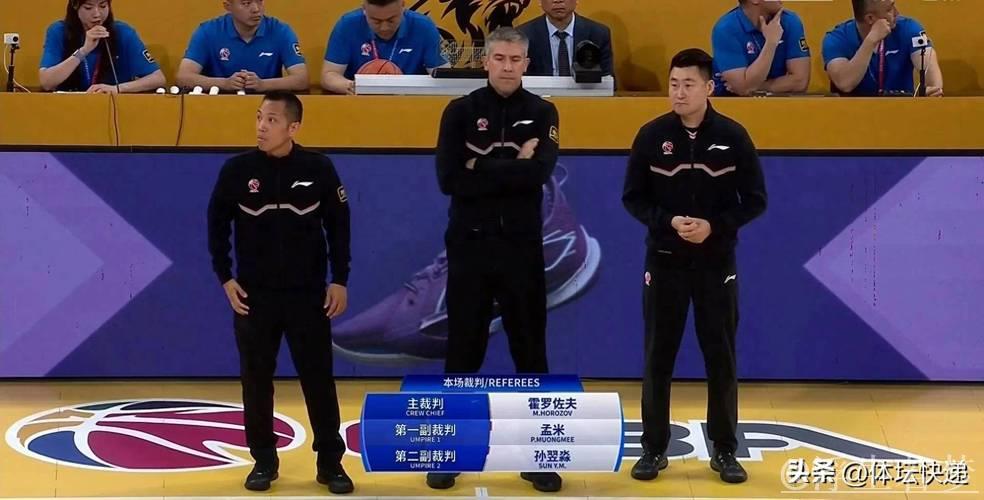 浙江方兴力克辽宁挺进总决赛 浙江方兴力克辽宁挺进总决赛