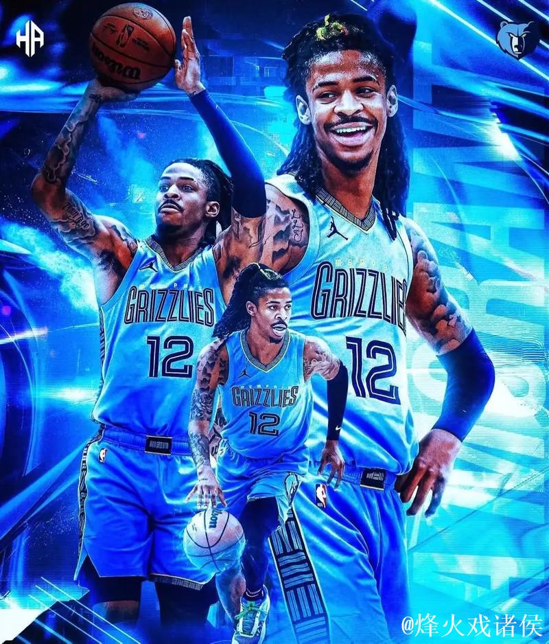 莫兰特三双灰熊送雄鹿4连败 火箭险胜独行侠 莫兰特三双灰熊送雄鹿4连败 火箭险胜独行侠