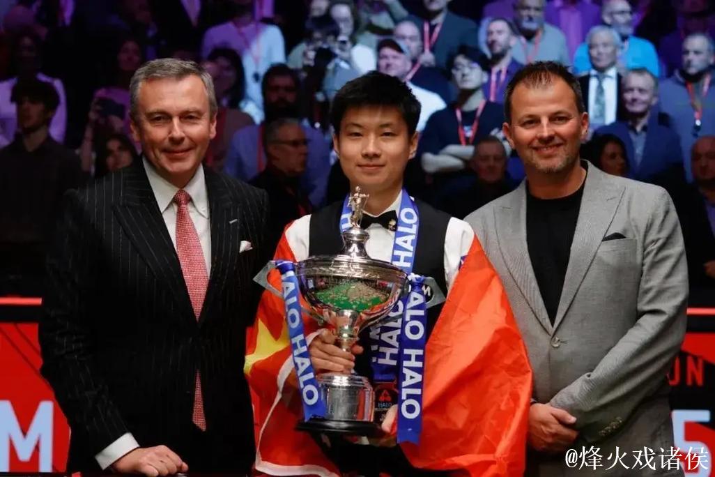 赵心童10-5完胜布雷切尔 90后第一人首夺英锦赛冠军