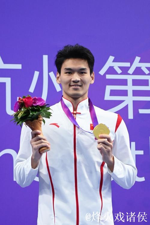 全运会男子50米仰泳 浙江选手徐嘉余获得冠军