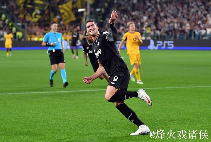 欧冠-弗拉霍维奇2射1传凯利绝平 尤文主场4-4多特